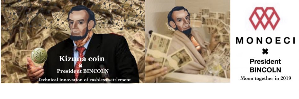 binpresi's profile banner image