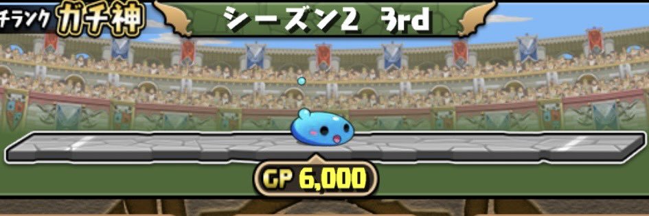 reallyreamedaru's profile banner image