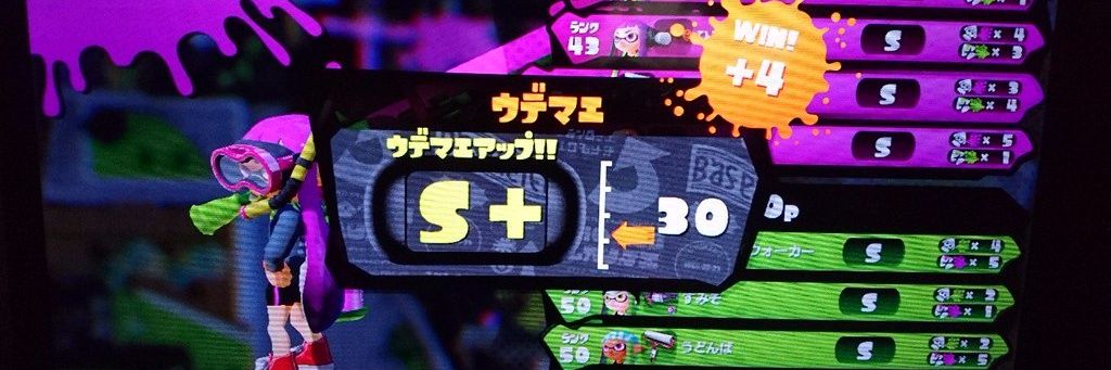 judge_splatoon's profile banner image