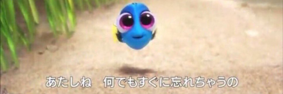 おがわ banner