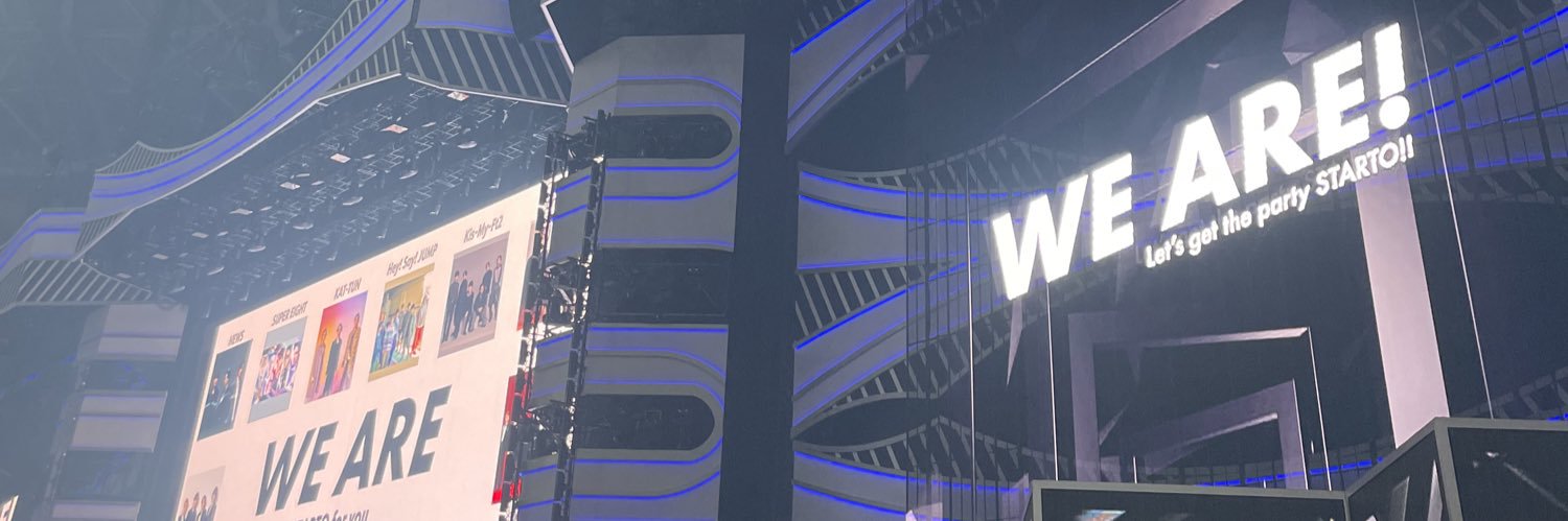 n banner