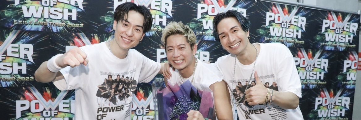 EX922926's profile banner image