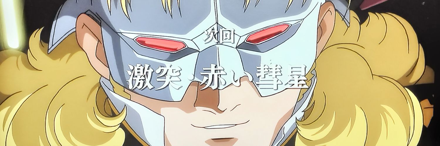 h_ghm3's profile banner image