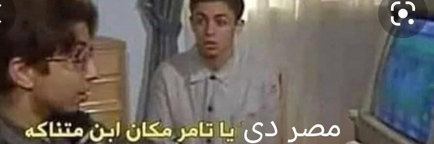 matouk_abdo's profile banner image