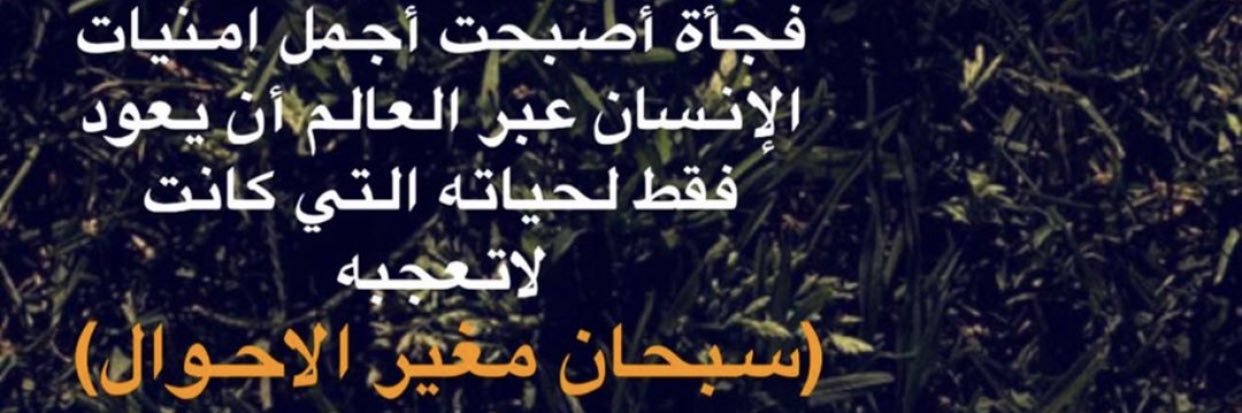 bto0ole's profile banner image