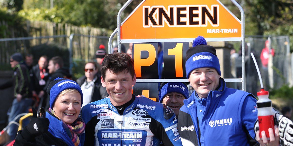 Martrain Racing banner