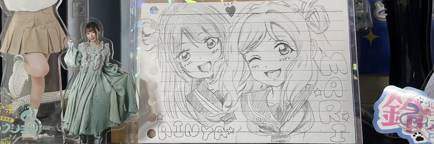 serio(serio999)＠勇者【酒クズ会】 banner