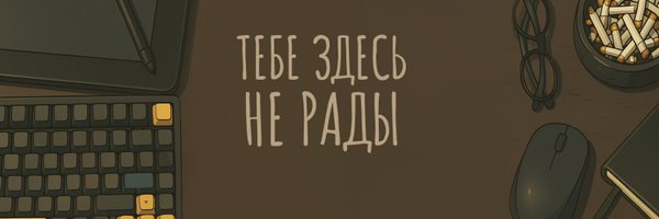 Sir_Krylov Profile Banner