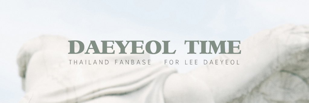 DAEYEOLTIME_TH's profile banner image