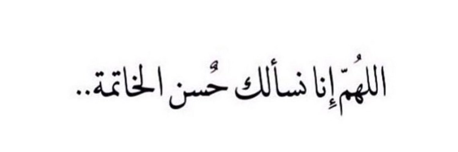 سعود المطيري banner