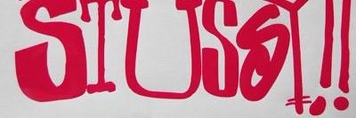 Andy Freak banner