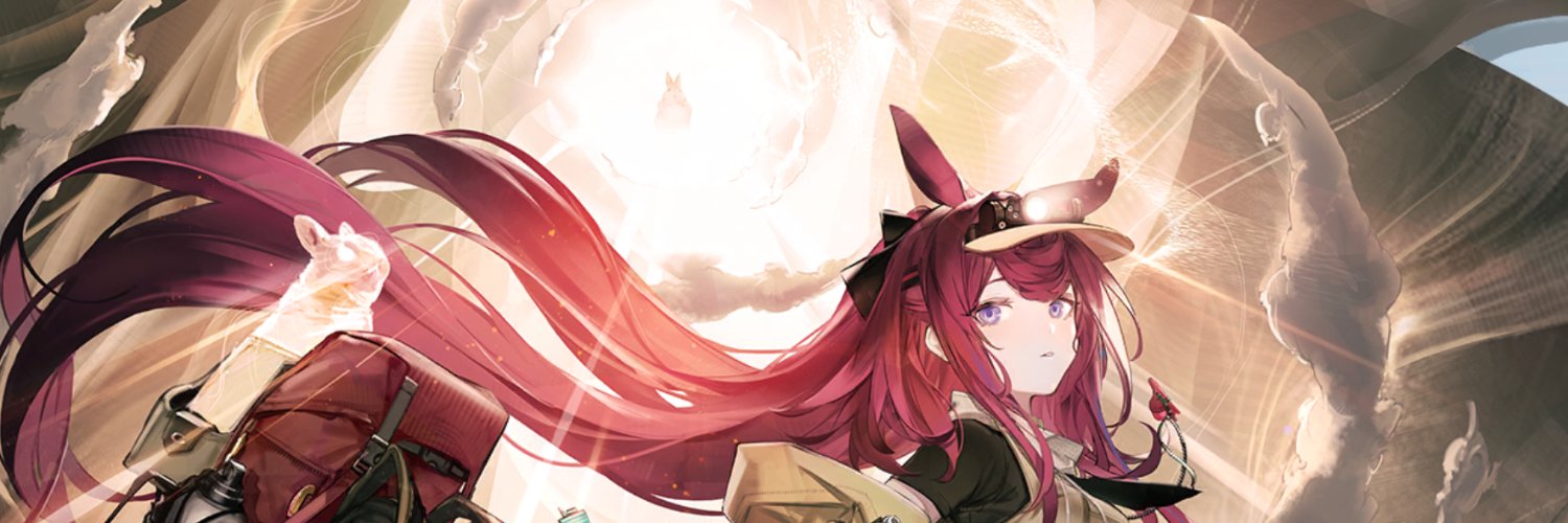huwaria banner