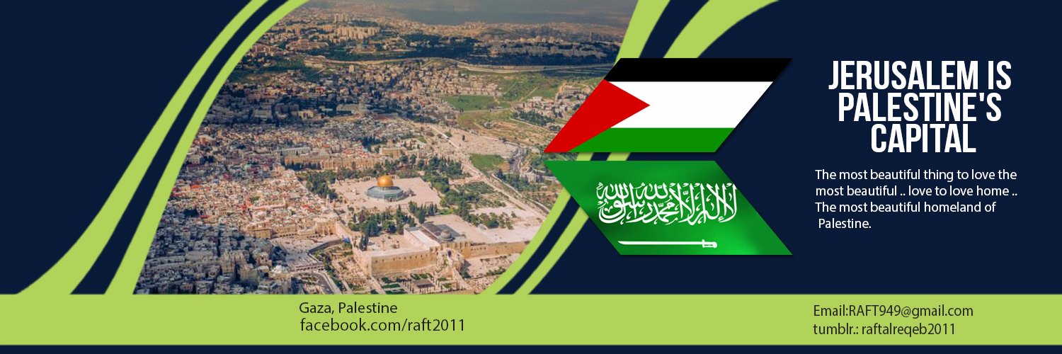 raft121's profile banner image