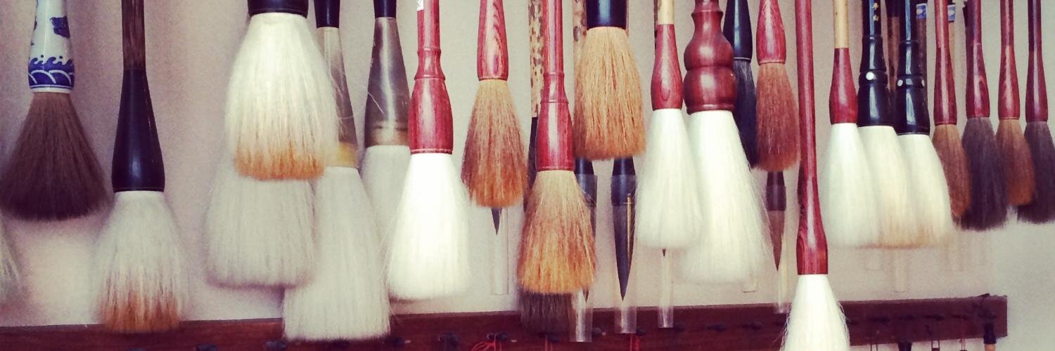 Rosalind Reischer banner