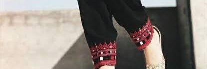 shamimakd's profile banner image