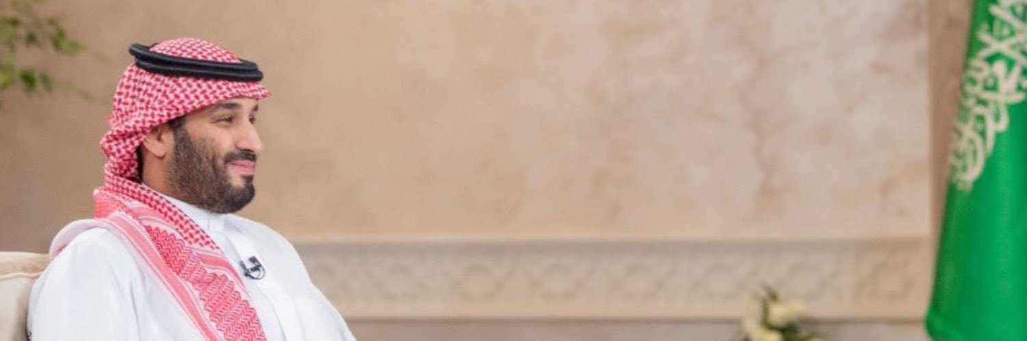 سعود بن عبدالمحسن آل سعود🇸🇦 banner