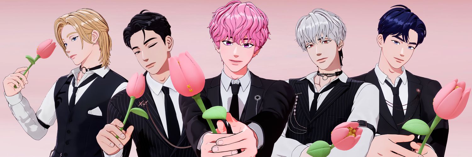 해므 banner