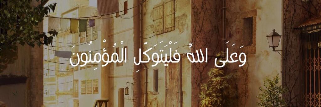 abomohammed04's profile banner image