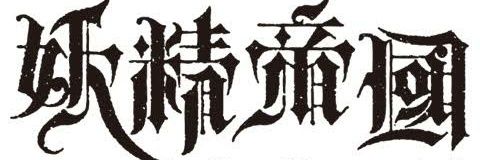 s_fairithm's profile banner image