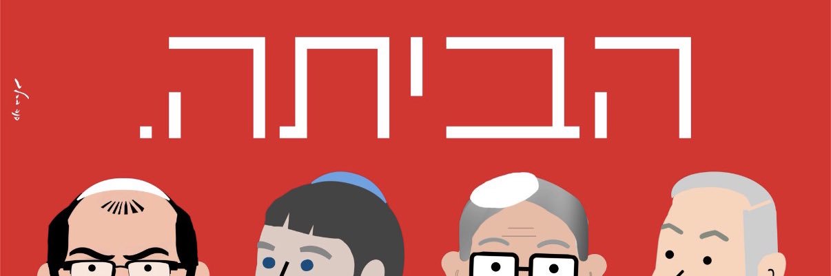 Michael Zaitsev banner