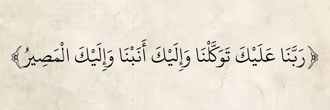 capMohamedsayed's profile banner image
