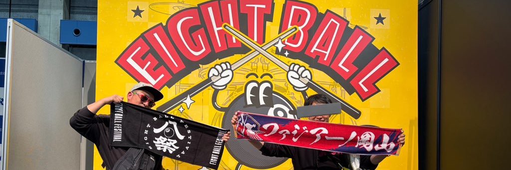 かたやま@ banner