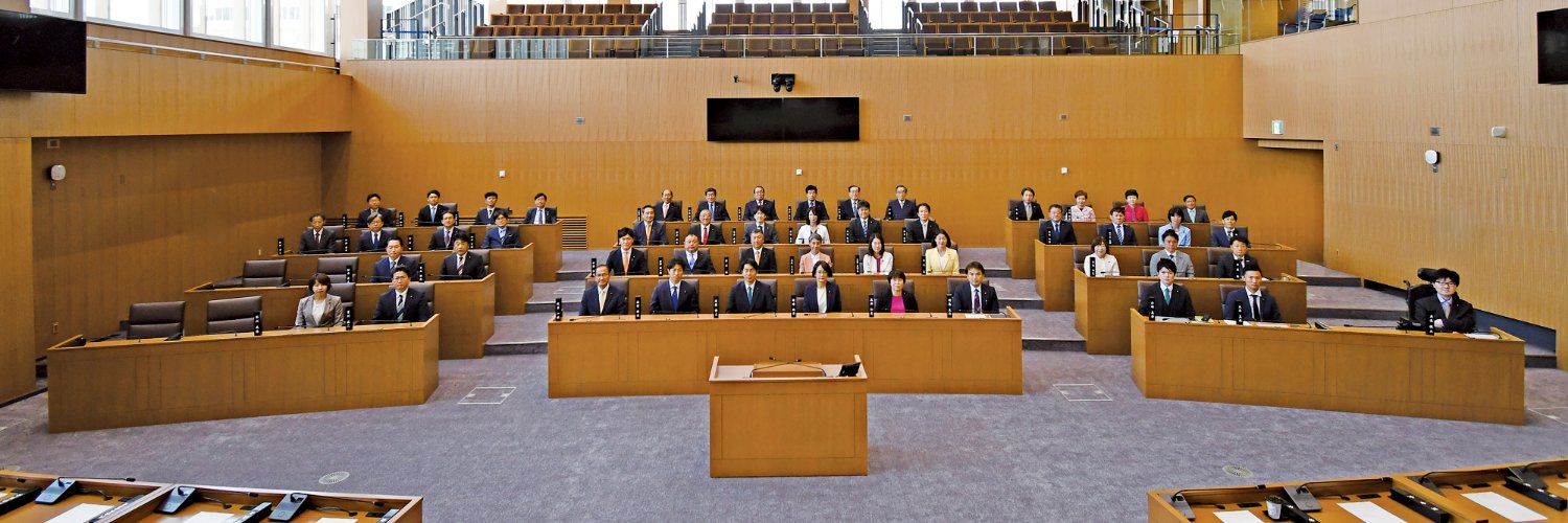 千葉市議会's banner