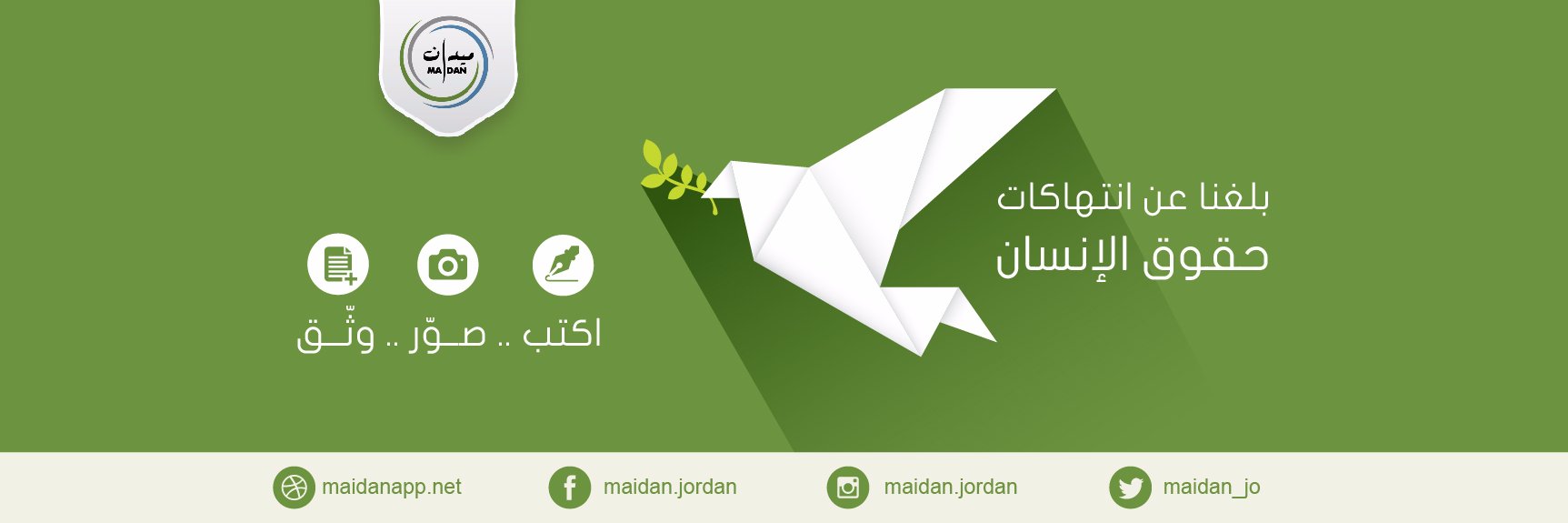 Maidan_jo's profile banner image
