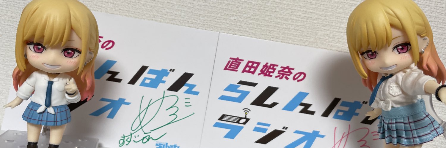 Ryunozi06's profile banner image