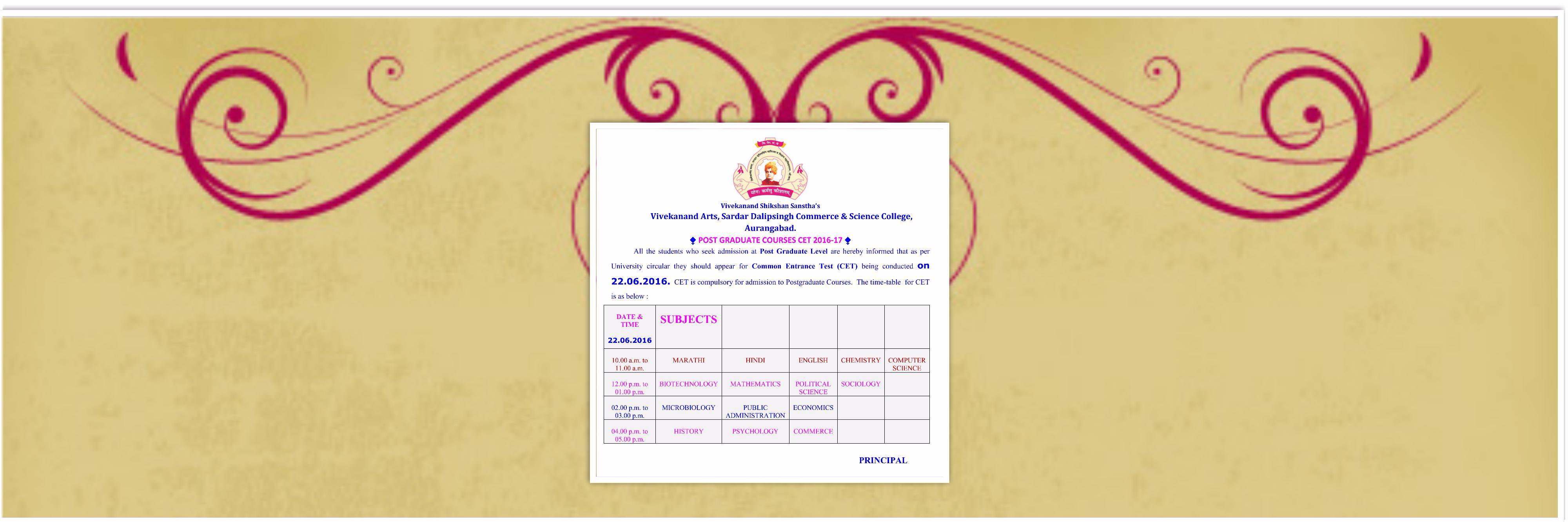 vivekanand2016's profile banner image