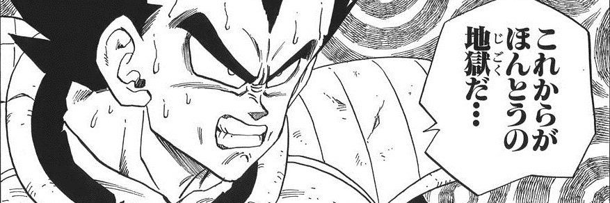 sim_tk's profile banner image