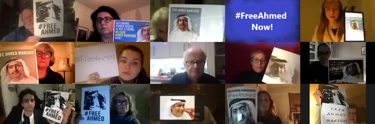 FriendsOfAhmed's profile banner image