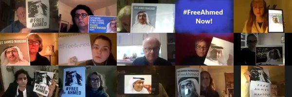 FriendsOfAhmed Profile Banner