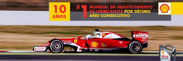 shellparaguay Profile Banner