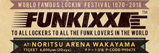 FunkixxJapan's profile banner image