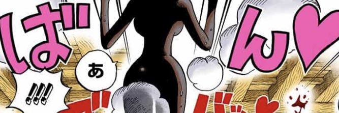 Tokyoosbmsk's profile banner image