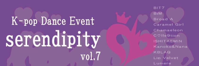 srdp_2011's profile banner image