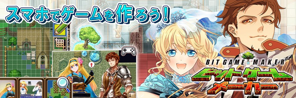 D_H_Inc's profile banner image