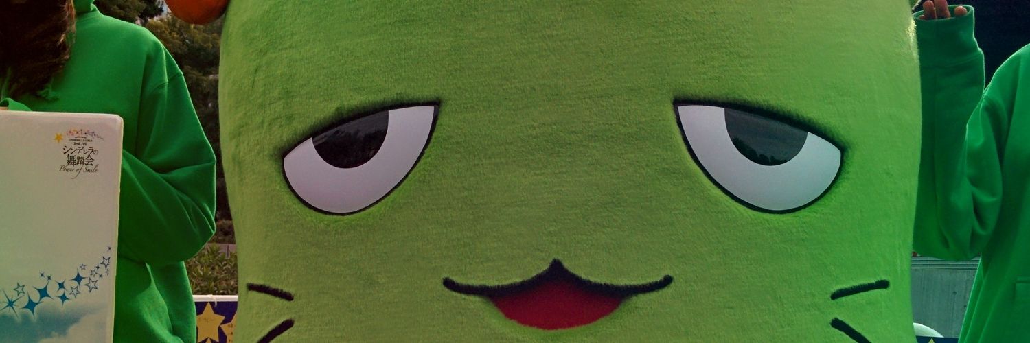 とまっぷ banner