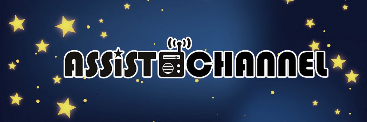 ASSISTチャンネル banner