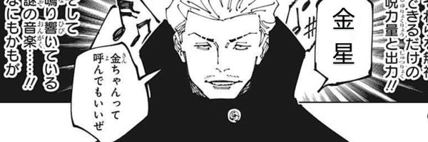 Double__Arts Profile Banner