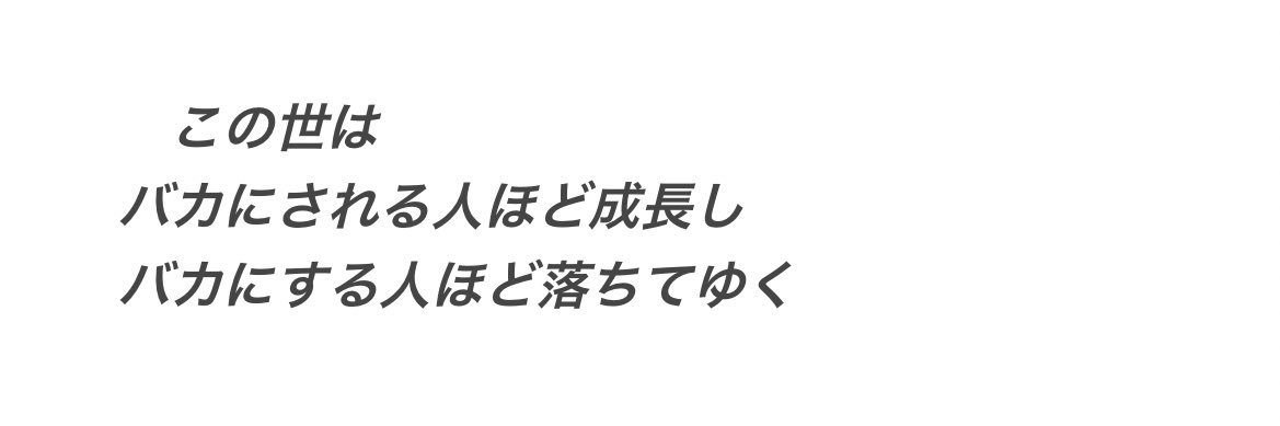 mayuichiii's profile banner image