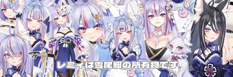 scarletmoon04's profile banner image