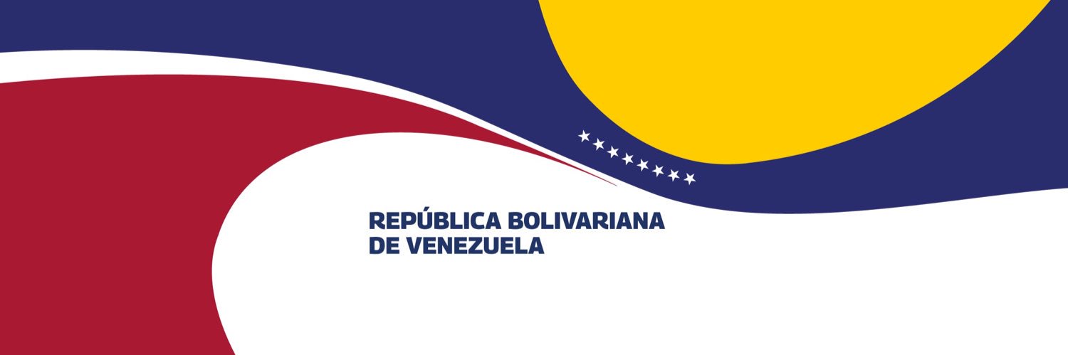 Instituto Nacional de Deportes banner