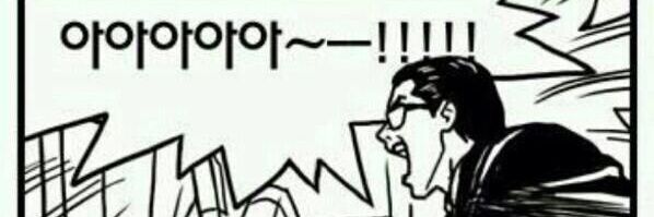 굿즈거래계 banner