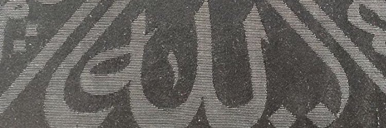 sarheee7's profile banner image