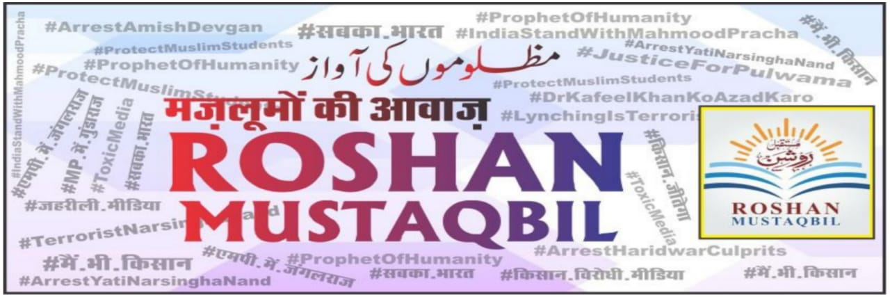 Inamullah_khan7's profile banner image