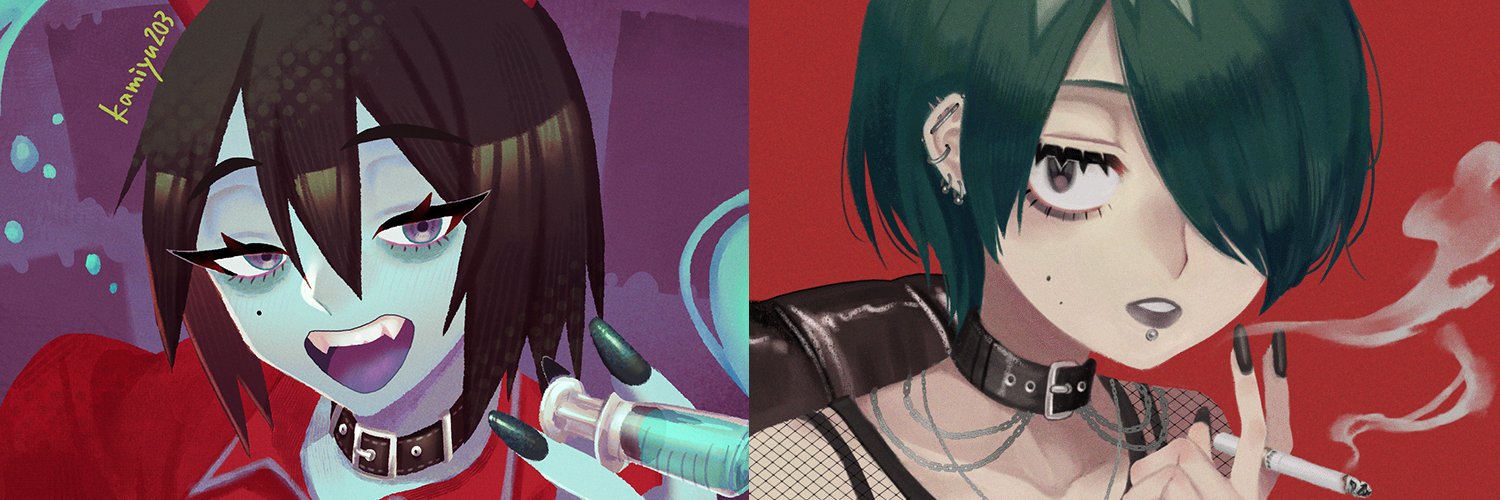 カミユ banner