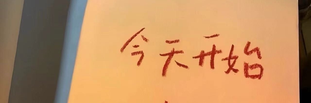 parktlejung's profile banner image