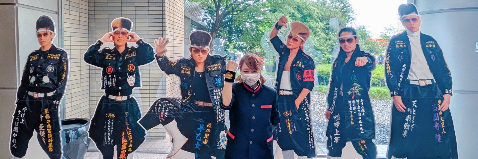 sato4040's profile banner image